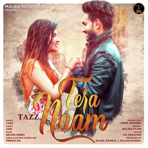 Tera Naam - Harmehar
