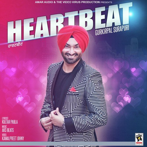 Heartbeat - Aadil
