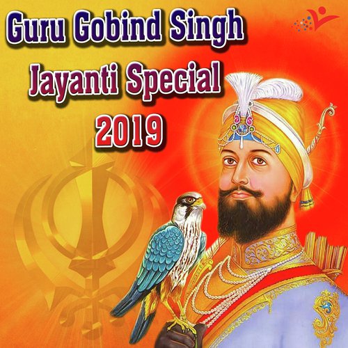 Nasro Mansoor Gur Gobind Singh - Bhai Harcharan Singh Ji
