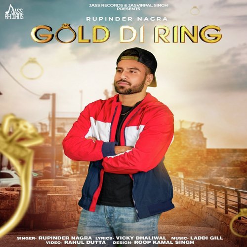 Gold Di Ring - Rupinder Nagra