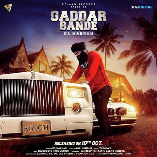 Gaddar Bande - K.S. Makhan
