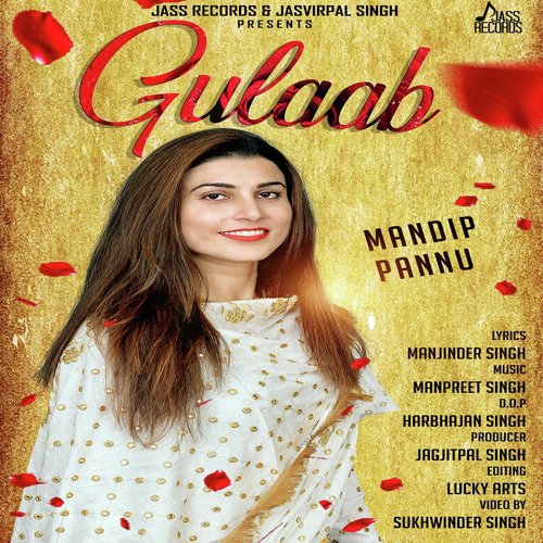 Gulaab - Mandip Pannu