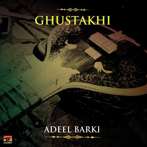 Bekhudi - Adeel Barki