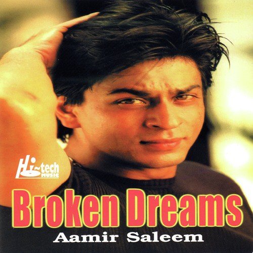 Woh Taron Bhari Raaten - Aamir Saleem