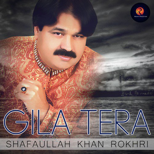 Yaran Da Yar - Shafaullah Khan Rokhri