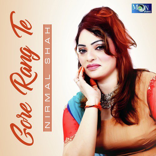 Vey Ek Tera Pyar - Nirmal Shah