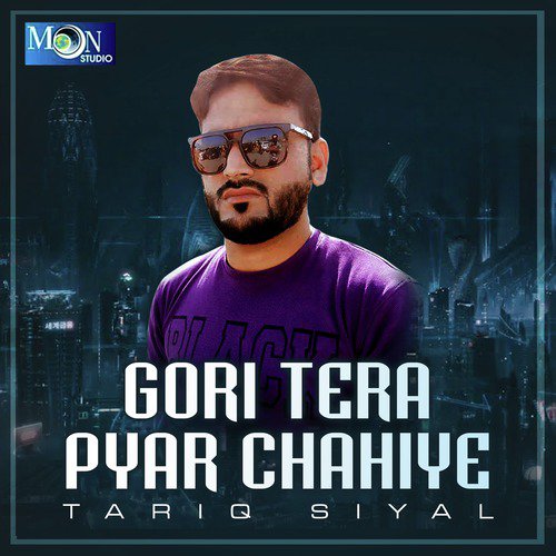 Saqi Mintaan Na Karwa - Tariq Siyal