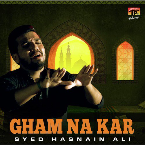 Lash Te Kiyon Ni Ae - Syed Hasnain Ali