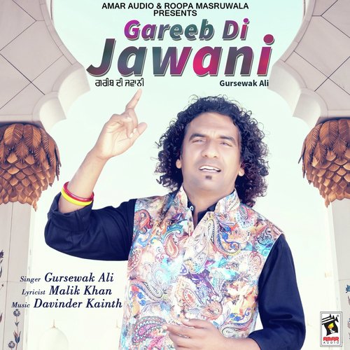 Gareeb Di Jawani - Gursewak Ali