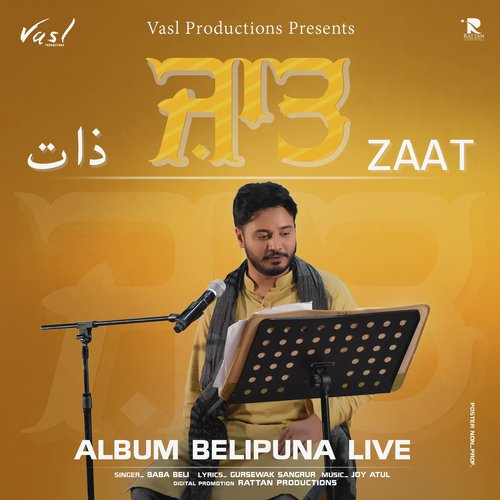 Zaat - Baba Beli