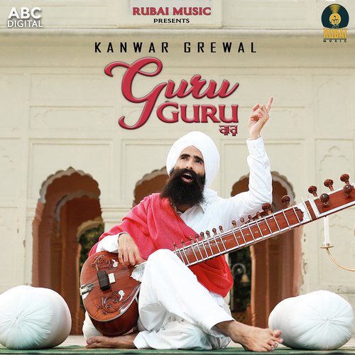 Guru Guru - Kanwar Grewal