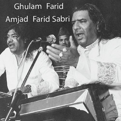 Mere Ghous Piya Sarkar - Ghulam Farid Amjad Farid Sabri