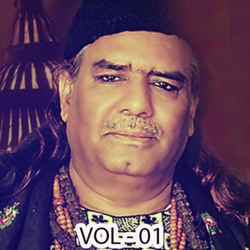 Main Koyel Mera Baagh Madina - Ghulam Fareed Qawwal