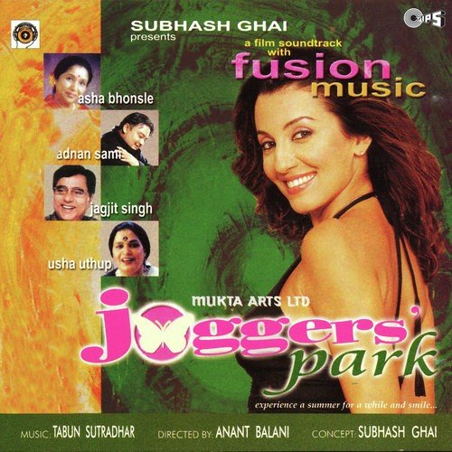 JoggerS Park Part 2 - Akriti Kakar, Benny Dayal