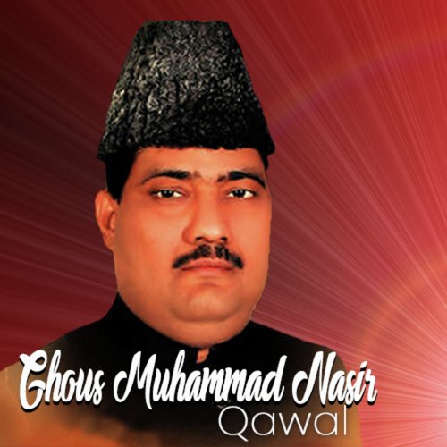 Tere Darbar Qalandar Aayi Hai - Ghous Muhammad Nasir