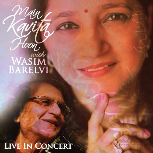 Ambuwa Ki Daari Pe - Akriti Kakar, Benny Dayal