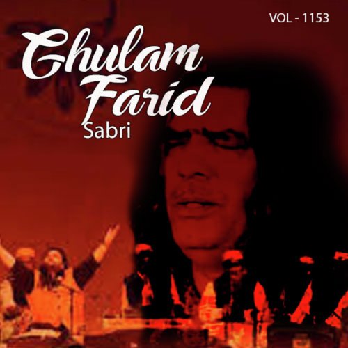 O Sharabi Chor De Peena - Ghulam Farid Sabri