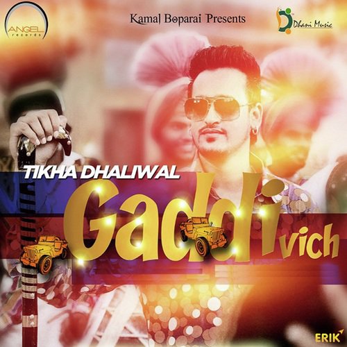 Gaddi Vich - Tikha Dhaliwal