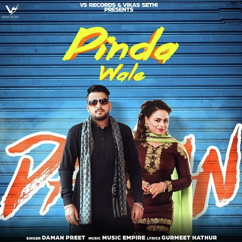 Pinda Wale - Gagan Kokri, Raman Romana