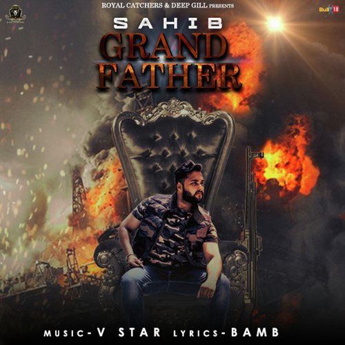 Grand Father - Sahib