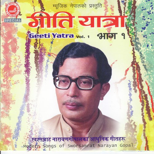 Saunko Jhari Bani - Narayan Gopal
