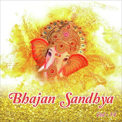 Krishna Govind Govind Gopal - Mridul Krishnan Shastri, Anil Hanslas