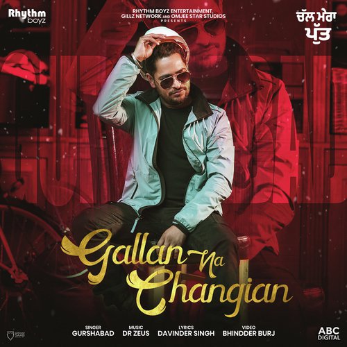 Gallan Na Changian (From Chal Mera Putt Soundtrack) - Gurshabad, Dr Zeus