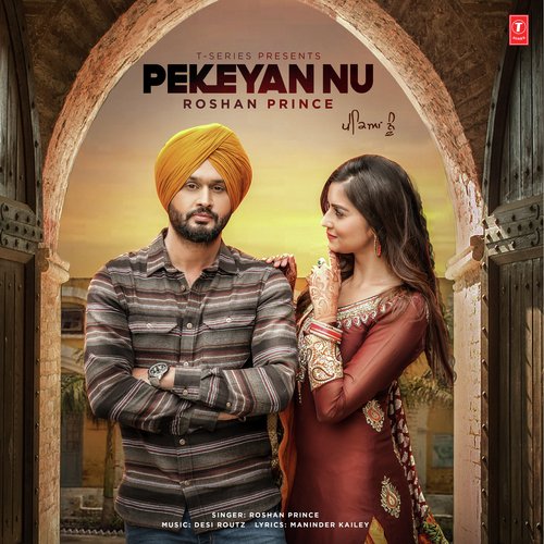 Pekeyan Nu - Gurjazz, KV Singh