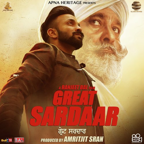 Buhaa - Jaggi Singh, Desi Crew, Bee Trix