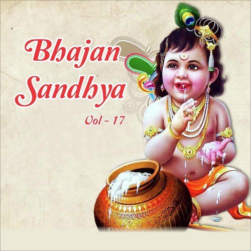 Teri Hai Zameen - Sadhana Sargam, Anup Jalota, Sanjay Sawant