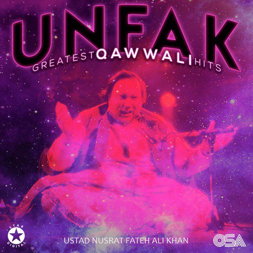 Mangton Peh Nazar Ho Ganje Shakar - Nusrat Fateh Ali Khan
