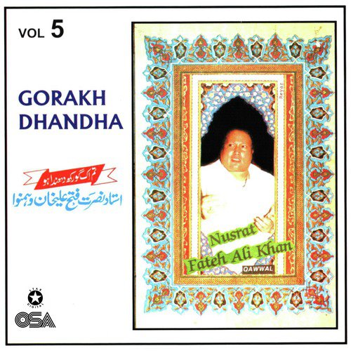 Tum Ek Gorakh Dhanda Ho - Nusrat Fateh Ali Khan