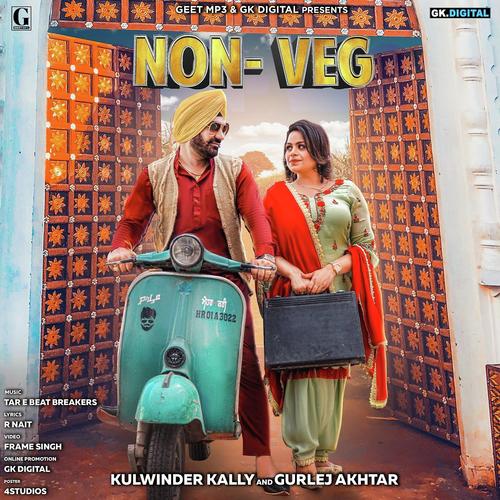 Non Veg - Jordan Sandhu, Gurlej Akhtar, Gurlej Akhtar