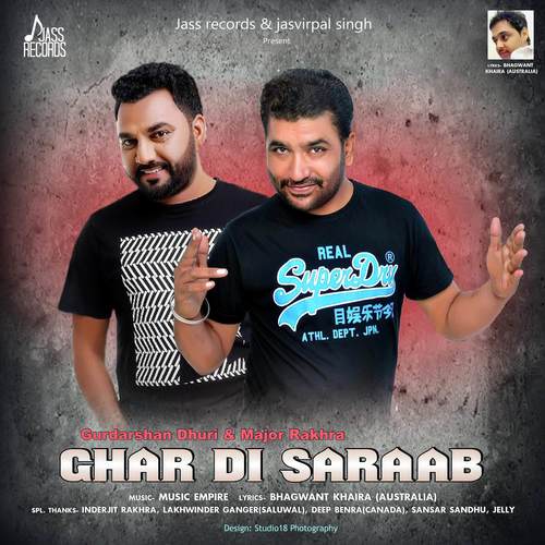 Ghar Di Saraab - Gurdarshan Dhuri, Major Rakhra