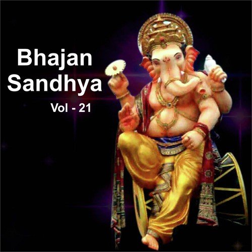 Karm Ko Banake Sidhi - Anup Jalota