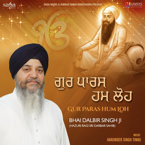Prabh Jio Khasmana Kar Pyare - Harjinder Singh Tinku