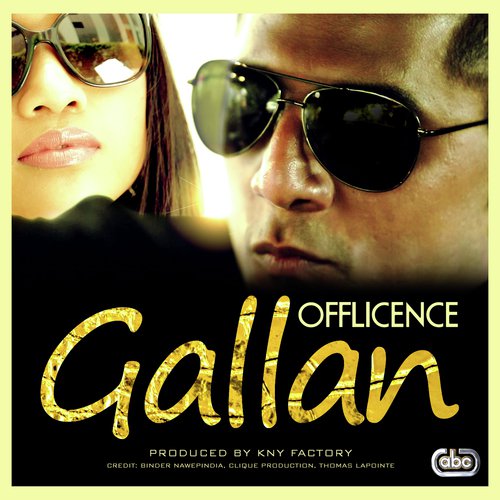 Gallan - Offlicence