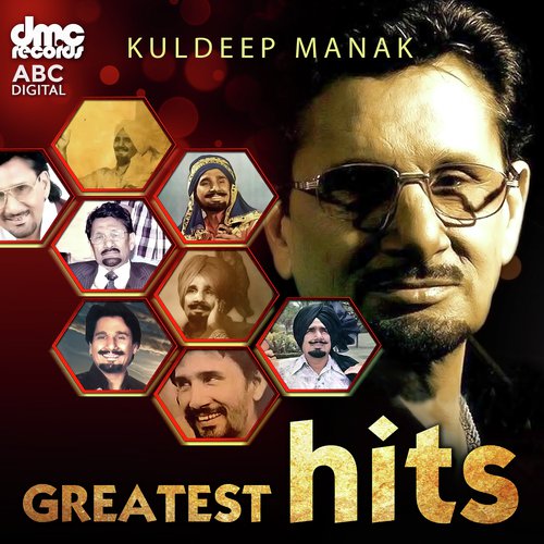 Maa Chandri - Kuldeep Manak