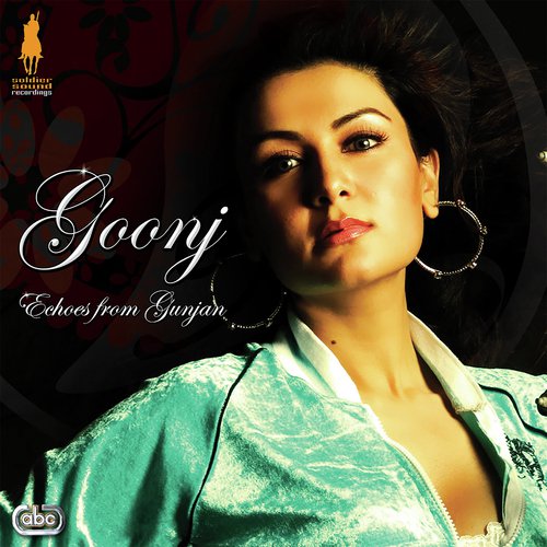 Tum Mile (Instrumental) - Gunjan