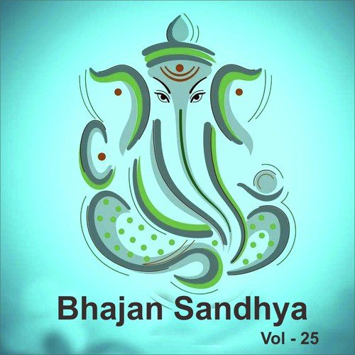 Ramcharan Sukhdaiee - Anup Jalota