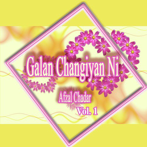 Gheran Da Beli - Afzal Chadar