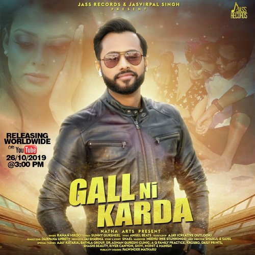 Gall Ni Karda - Raman Hiroo