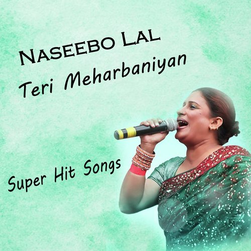 Battiyan Bujha Ke Awein - Naseebo Lal, Ali Faraz, Ali Faraz