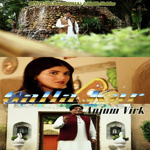 Galla Kar - Anjum Virk