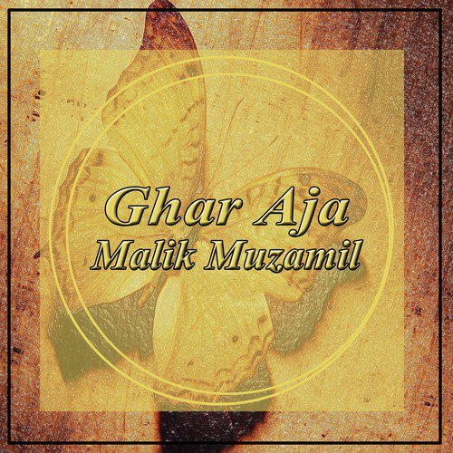 Nai Reh gae Aitebar - Malik Muzamil