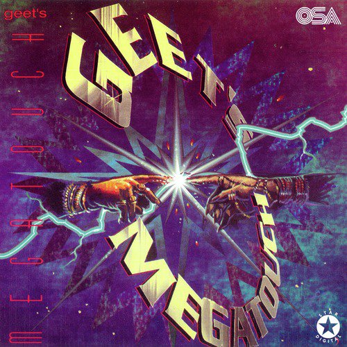 Desh Baharan (Instrumental) - Geet The Mega Band