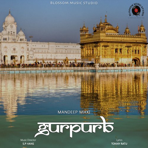 Gurpurb - Mandeep Mikki