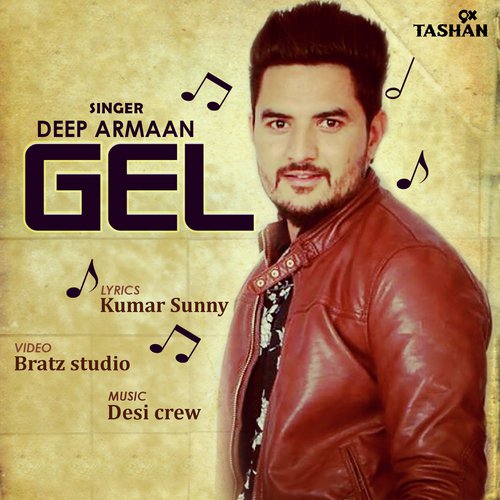 Gel - Deep Armaan