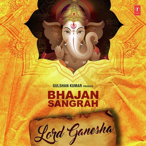 Jisne Tera Naam Liya Ganpati Bappa Moreya (From Kaalchakra) - 