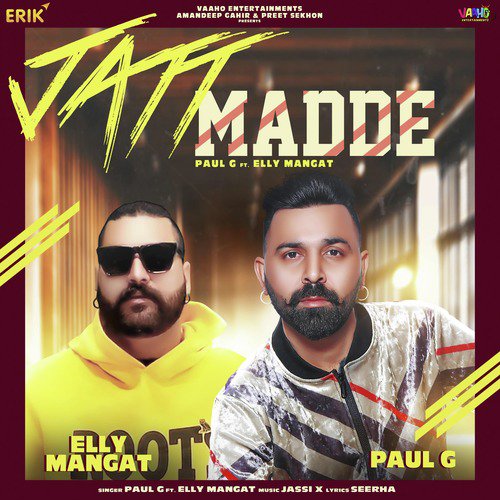 Jatt Madde - Shree Brar